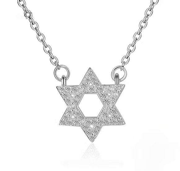 שרשרת מגן דוד מכסף טהור