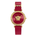 Versace VEDV00319