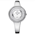 Swarovski 5269256