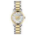 Gucci YA1265012