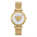 Versace VEDV00619